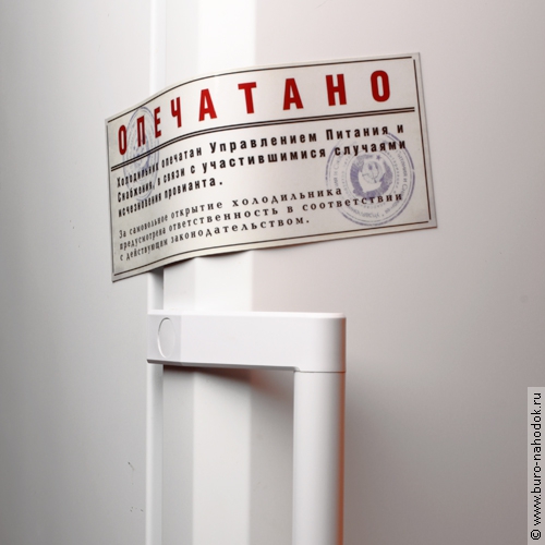 Что продавать в интернет-магазине